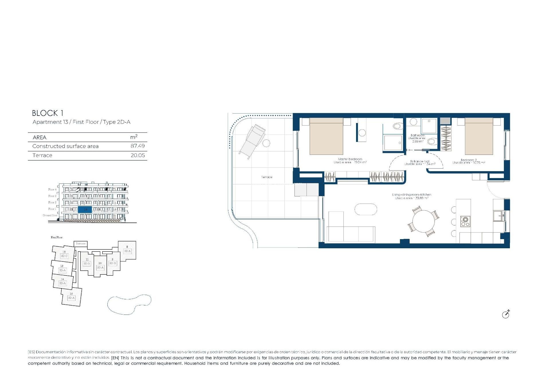 Nouvelle construction - Appartement - Banos y Mendigo - El Valle Golf