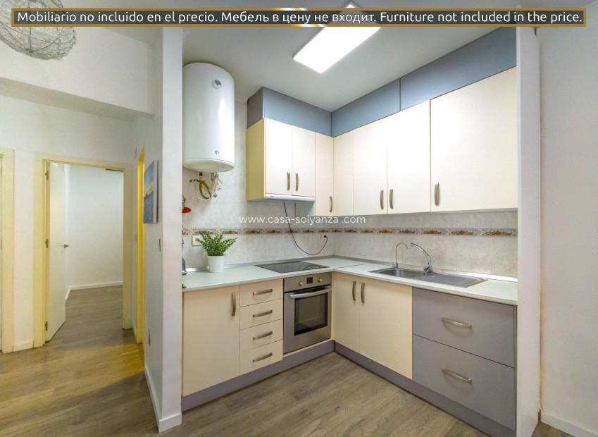 Resale - Apartment / flat - Torrevieja