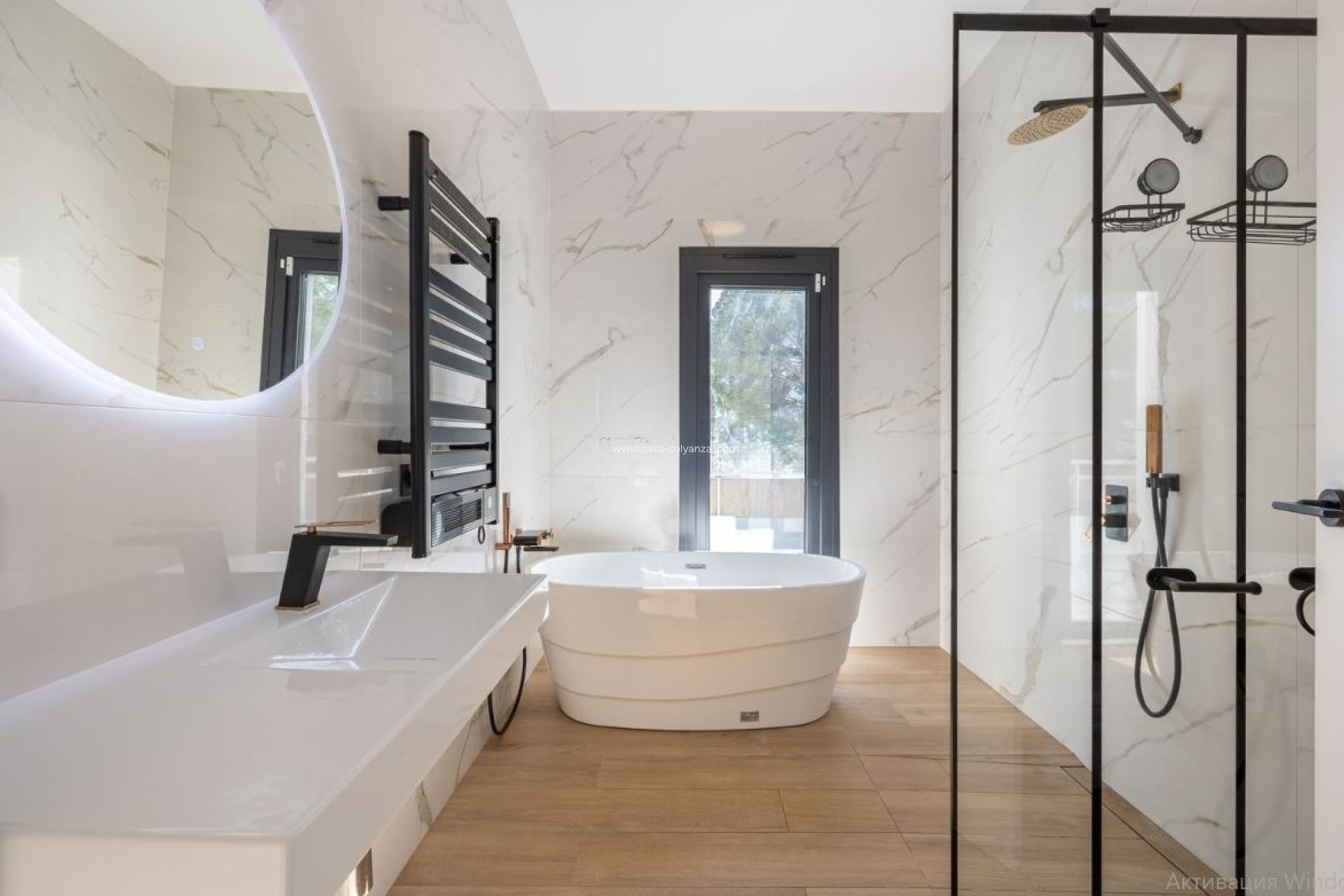 Resale - Townhouse - Altea - Costa Blanca