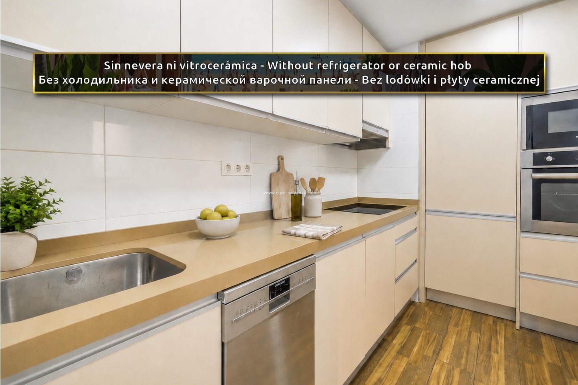Reventa - Apartamento / piso - Torrevieja - PARQUE DE LAS NACIONES