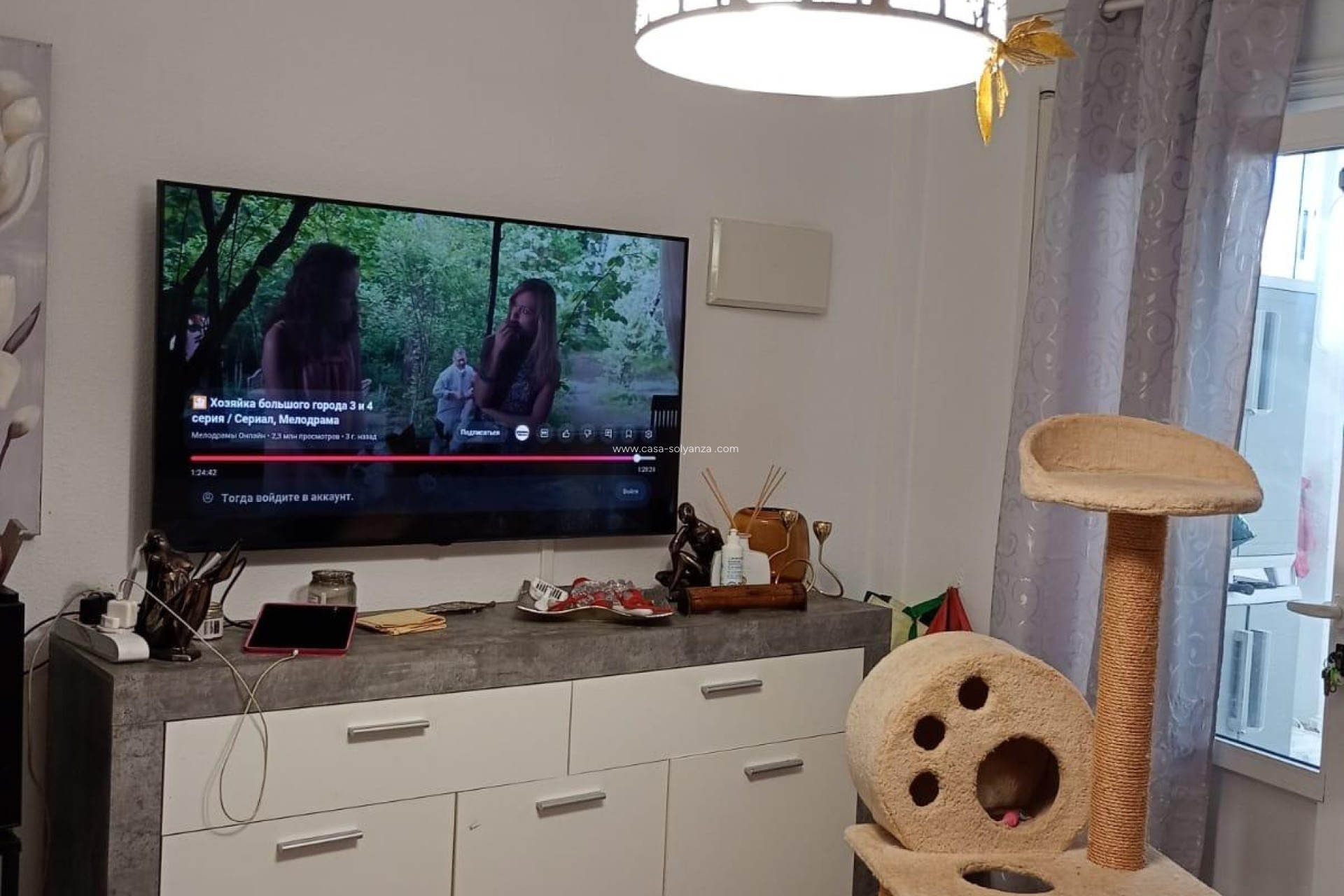 Revente - Bungalow - Torrevieja - La Siesta