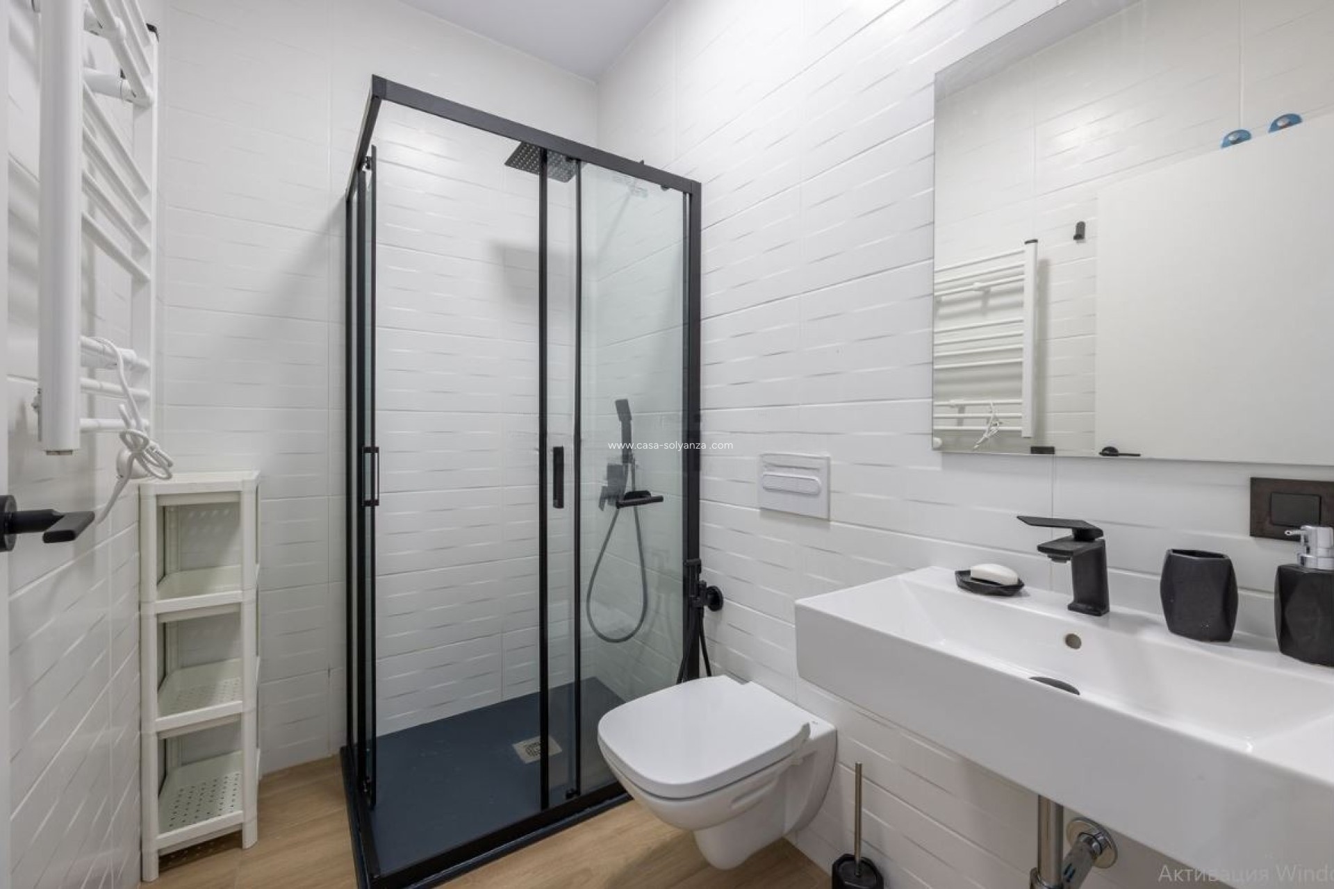 Revente - Villa - Altea - Costa Blanca