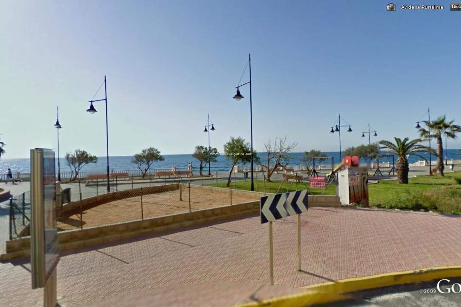 Wiederverkauf - Commercial Property - Torrevieja