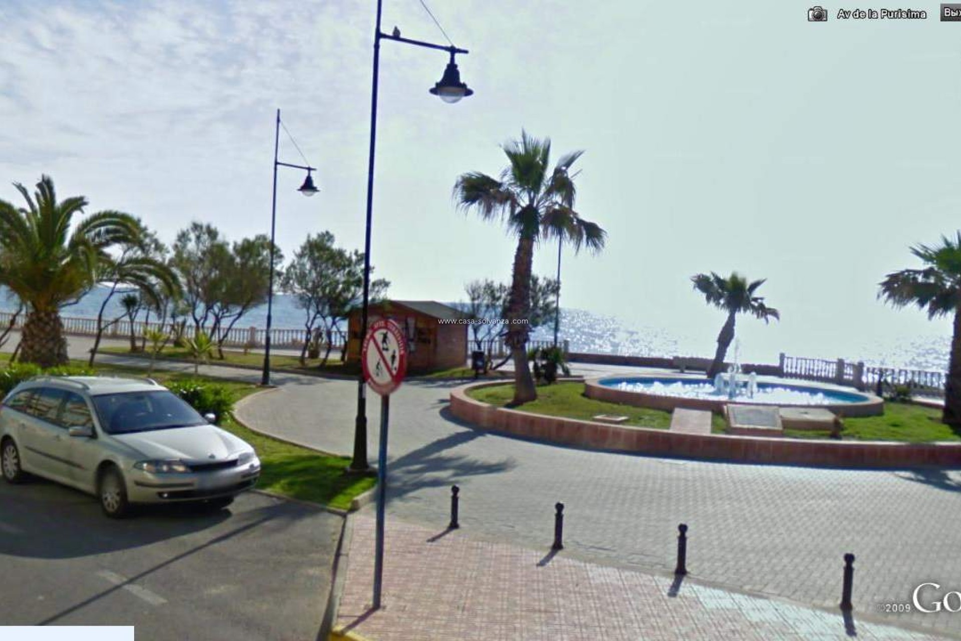 Wiederverkauf - Commercial Property - Torrevieja