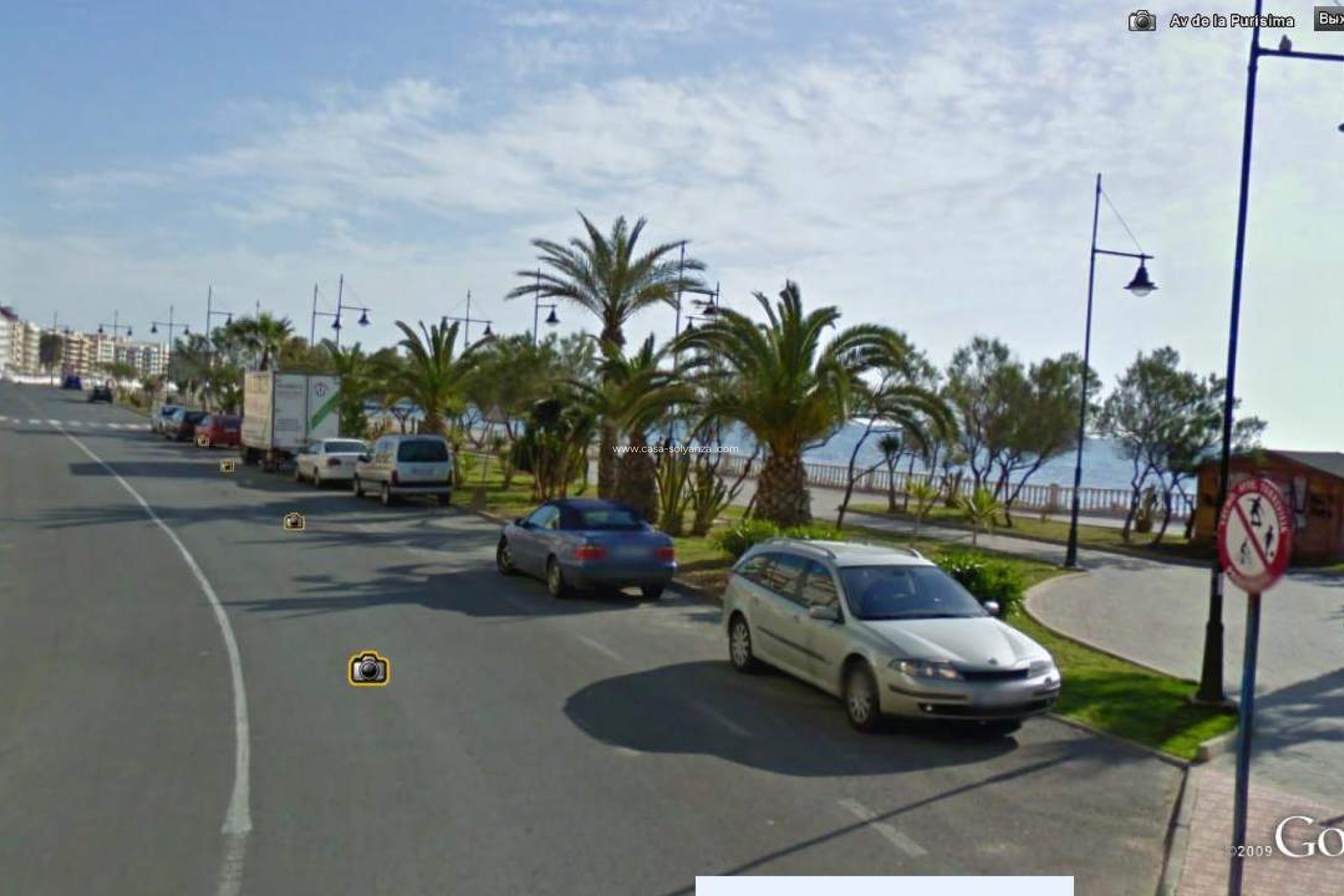 Wiederverkauf - Commercial Property - Torrevieja