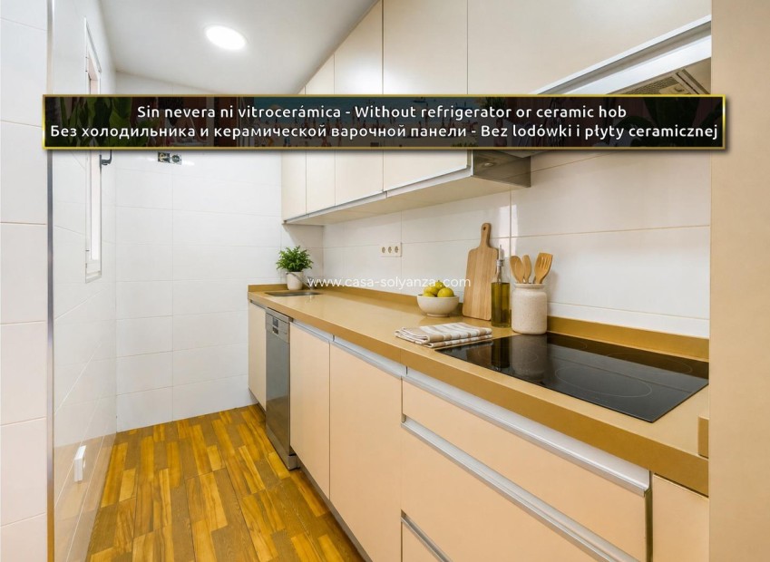 Wiederverkauf - Wohnung - Alicante City - Parque de las Naciones