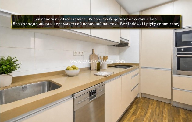 Wohnung - Wiederverkauf - Torrevieja - PARQUE DE LAS NACIONES