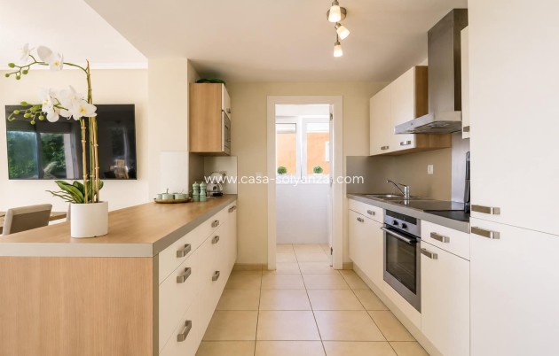Revente - Appartement - Altaona Golf and Country Club - Inland