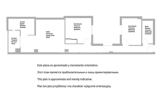 Resale - Apartment / flat - Torrevieja - PARQUE DE LAS NACIONES