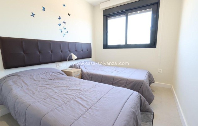Resale - Apartment / flat - San Pedro del Pinatar - Costa Calida