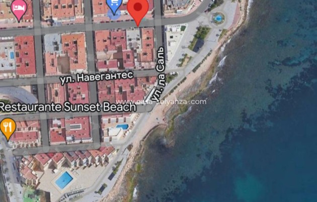 Revente - Appartement - Torrevieja - Costa Blanca