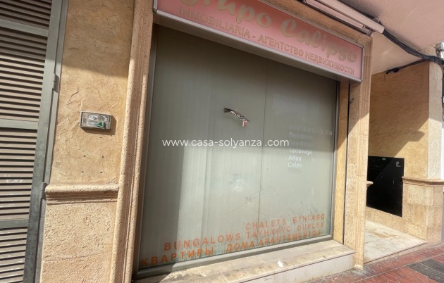Revente - Commercial - Guardamar del Segura - Costa Blanca