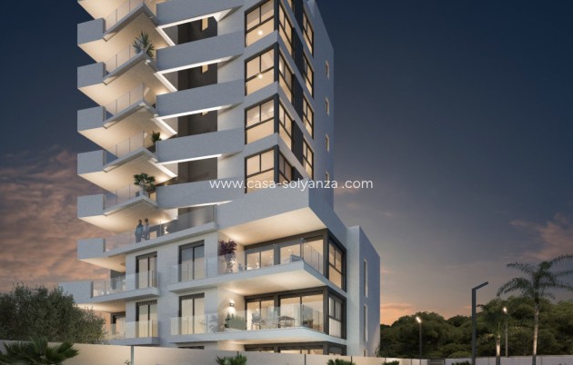 Revente - Appartement - Guardamar del Segura - Playa Los Viveros