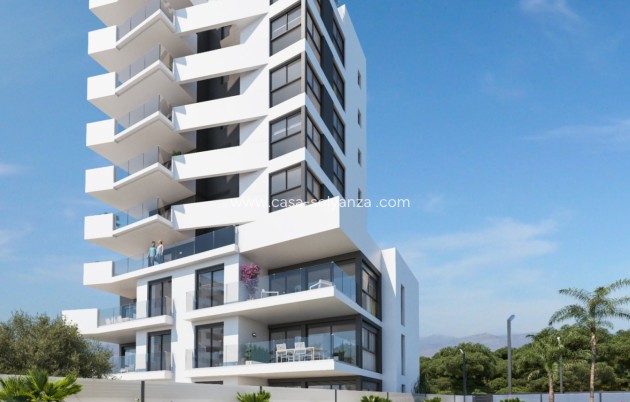 Revente - Appartement - Guardamar del Segura - Playa Los Viveros