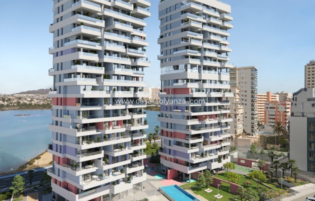 Obra nueva - Apartamento / piso - Calpe