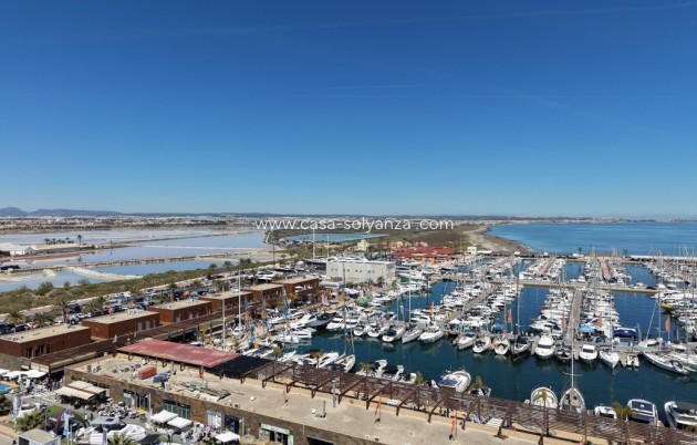 Reventa - Quad Villa - Orihuela Costa - Playa Flamenca