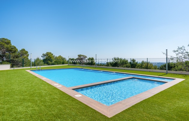 Revente - Appartement - San Miguel de Salinas - Inland